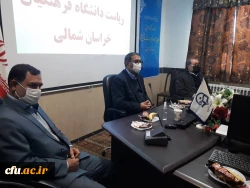 با حضور دکتر انصاری راد معاون دانشجویی دانشگاه فرهنگیان کشور ،مراسم تکریم و معارفه سرپرست مدیریت امور پردیس های دانشگاه فرهنگیان استان خراسان شمالی برگزار شد.
 2