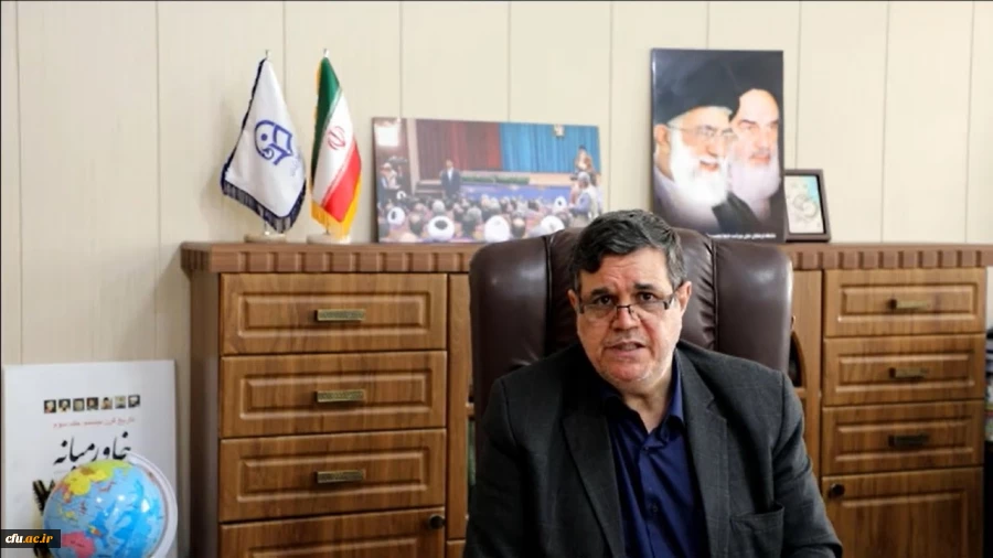 یازدهمین کنفرانس آموزش شیمی در دانشگاه فرهنگیان استان اصفهان به صورت مجازی برگزار شد 3