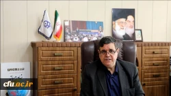 یازدهمین کنفرانس آموزش شیمی در دانشگاه فرهنگیان استان اصفهان به صورت مجازی برگزار شد 2