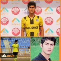 رئیس دانشگاه فرهنگیان استان بوشهر

دعوت دانشجومعلم بوشهری به اردو تیم ملی جوانان کشور 2