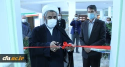 دفتر نشریه های علمی پژوهشی دانشگاه فرهنگیان استان خراسان رضوی 2