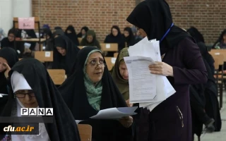 زمان برگزاری آزمون مهارت آموزان مشخص شد؛ چه افرادی می توانند وارد حرفه معلمی شوند؟