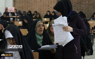 زمان برگزاری آزمون مهارت آموزان مشخص شد؛ چه افرادی می توانند وارد حرفه معلمی شوند؟