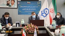 روز دانشجو 2