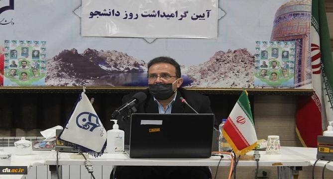 برگزاری مراسم روز دانشجو بصورت مجازی در دانشگاه فرهنگیان اردبیل
 2