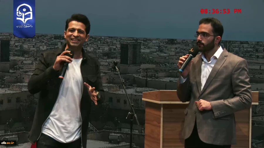 جشن مجـازی بزرگداشت روز دانشجو
 2