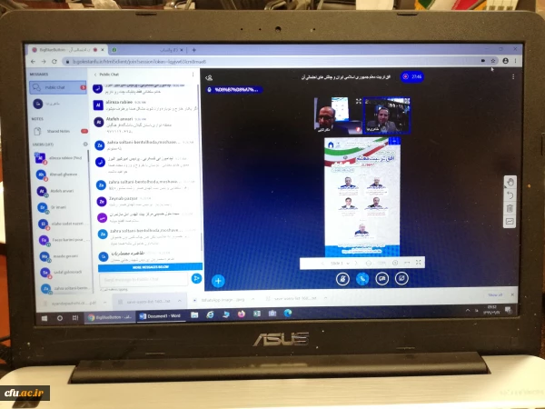 پنل علمی تخصصی افق تربیت معلم جمهوری اسلامی ایران و چالش های احتمالی آن به میزبانی دانشگاه فرهنگیان گلستان برگزار شد
 2
