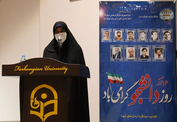 بهترین راه تربیت نیرو برای مدارس و آموزش و پرورش، دانشگاه فرهنگیان است. 4