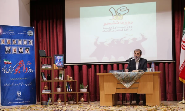 بهترین راه تربیت نیرو برای مدارس و آموزش و پرورش، دانشگاه فرهنگیان است. 6