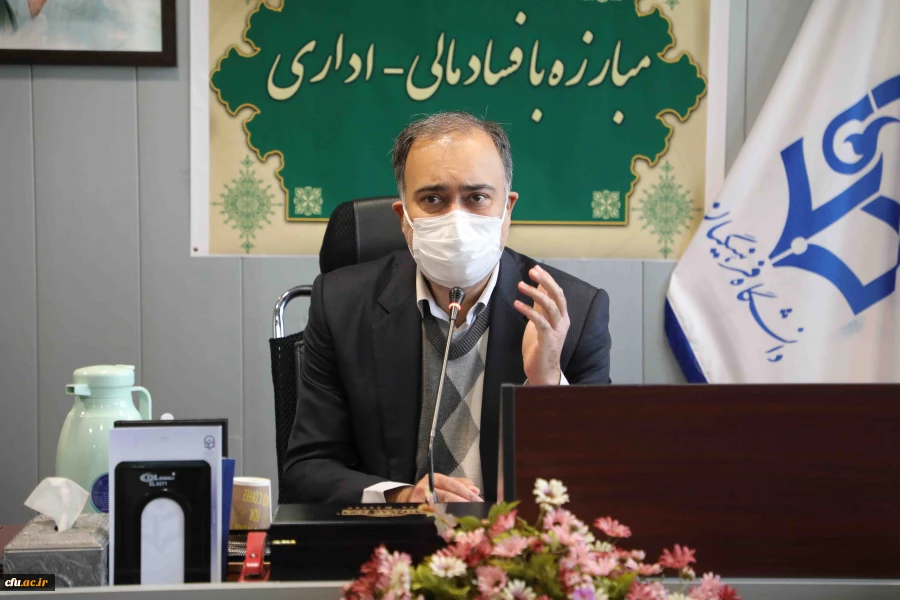 برگزاری نشست آموزشی -توجیهی مبارزه با فساد مالی -اداری 4