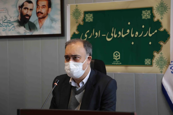 برگزاری نشست آموزشی -توجیهی مبارزه با فساد مالی -اداری 9