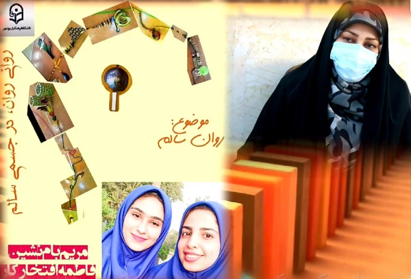 سرپرست پردیس بنت الهدی صدر بوشهر

تیم پردیس بنت الهدی بوشهر در مسابقات دومینو وزارت علوم برگزیده شد 2