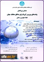 003_ada8ed52-1220-490c-9e9b-4911b15ac054-1