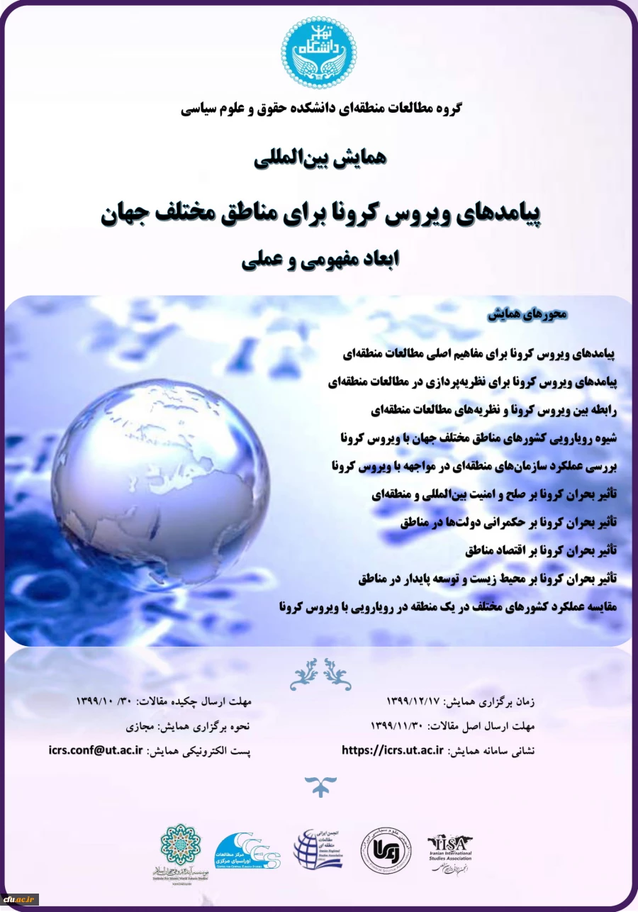 003_ada8ed52-1220-490c-9e9b-4911b15ac054-1