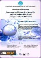 002_bfe628f3-85b4-4725-bbce-c44aec08a0ff-1