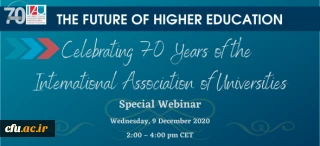 70th Anniversary of International Association of Universities (IAU) 