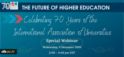 70th Anniversary of International Association of Universities (IAU) 