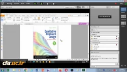 کارگاه علمی روش پژوهش کیفی در دانشگاه فرهنگیان یزد 3