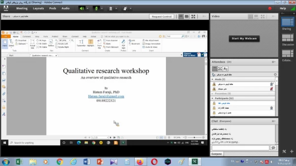 کارگاه علمی روش پژوهش کیفی در دانشگاه فرهنگیان یزد 5