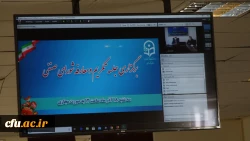 جلسه تکریم و معارفه اعضای شورای صنفی-رفاهی دانشجومعلمان پردیس های دانشگاه فرهنگیان کردستان 3