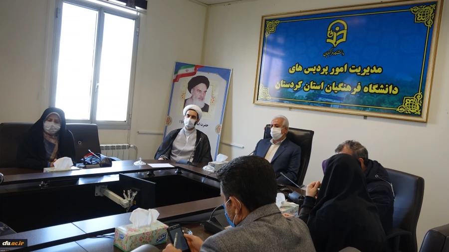 جلسه تکریم و معارفه اعضای شورای صنفی-رفاهی دانشجومعلمان پردیس های دانشگاه فرهنگیان کردستان 4