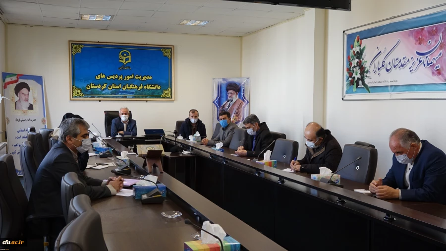 جلسه تکریم و معارفه اعضای شورای صنفی-رفاهی دانشجومعلمان پردیس های دانشگاه فرهنگیان کردستان 6