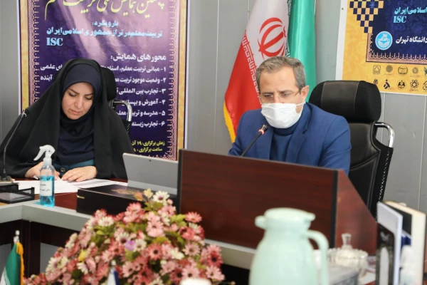 کسب مرجعیت علمی با بهره مندی از تجارب ارزشمند استادان و مدیران سایر دانشگاه ها 5