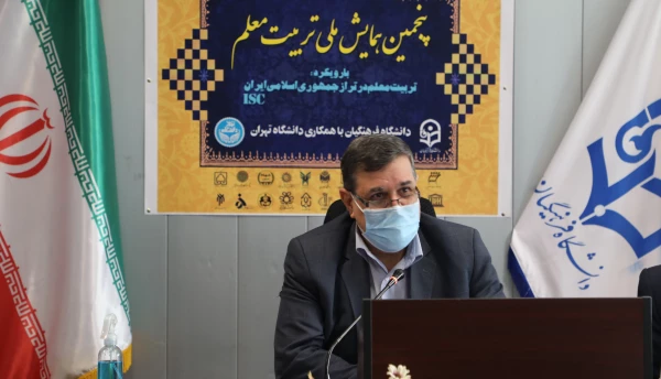 دکتر خنیفر 2