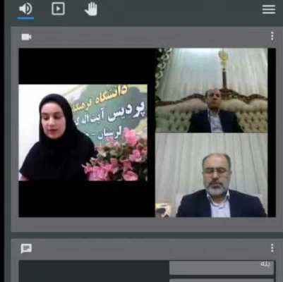 مراسم گرامی داشت روز دانشجو در پردیس آیت الله کمالوند دانشگاه فرهنگیان لرستان به صورت مجازی برگزار شد 3