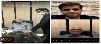 به همت تشکل انجمن اسلامی و به مناسبت روز دانشجو برگزار شد:

لایو اینستاگرامی با حضور مدیرکل آموزش و پرورش کهگیلویه و بویراحمد