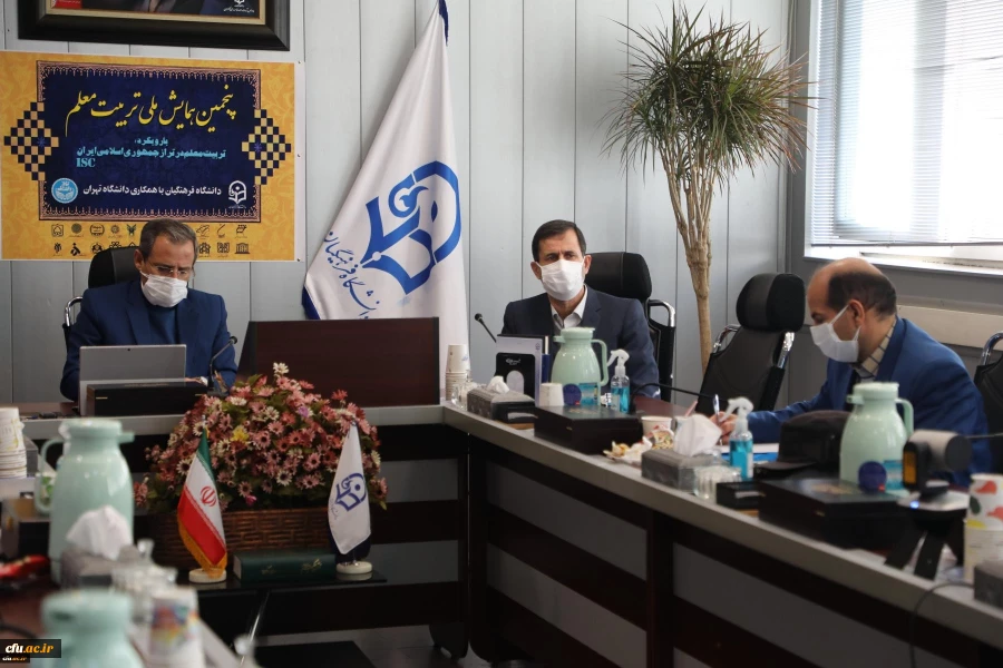 کسب مرجعیت علمی با بهره مندی از تجارب ارزشمند استادان و مدیران سایر دانشگاه ها 4