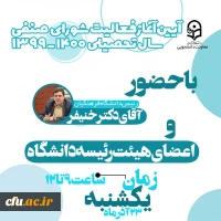 8c1e5baa-5cd1-4838-b769-7d9e7277a302