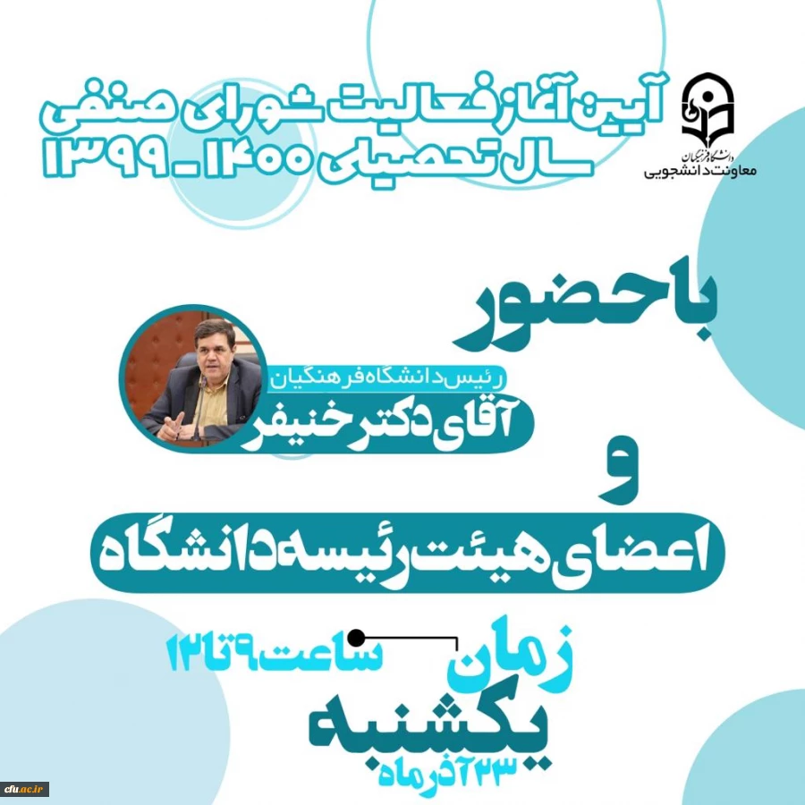 8c1e5baa-5cd1-4838-b769-7d9e7277a302