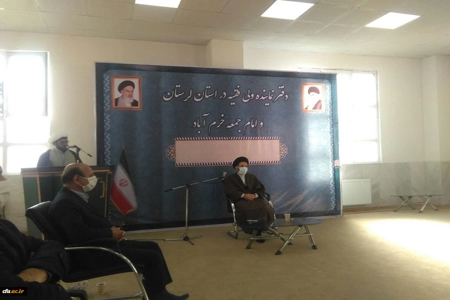 نشست تعاملی مسئولین دانشگاه فرهنگیان لرستان با نماینده ولی فقیه در استان و امام جمعه خرم آباد برگزار شد. 3