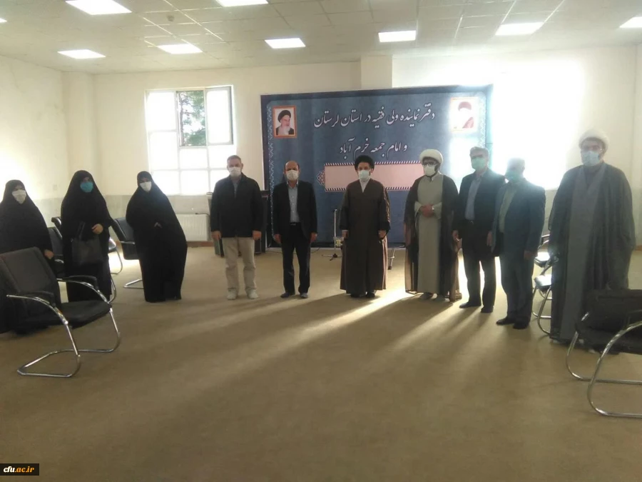 نشست تعاملی مسئولین دانشگاه فرهنگیان لرستان با نماینده ولی فقیه در استان و امام جمعه خرم آباد برگزار شد. 6