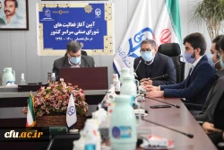 دکتر خنیفر 4