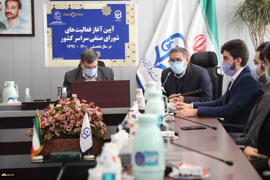 دکتر خنیفر 4