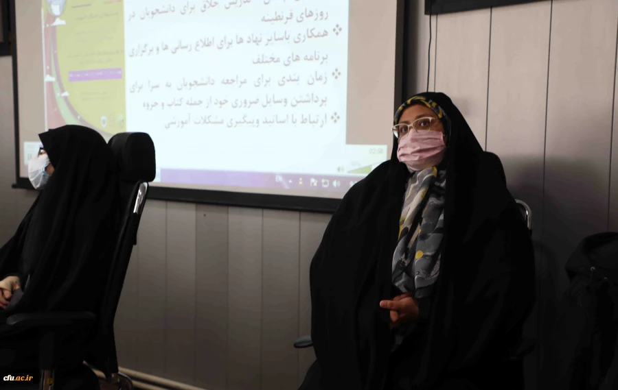 دکتر خنیفر 17