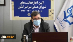 دکتر خنیفر 2