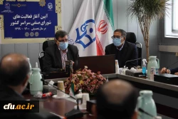 دکتر خنیفر 13