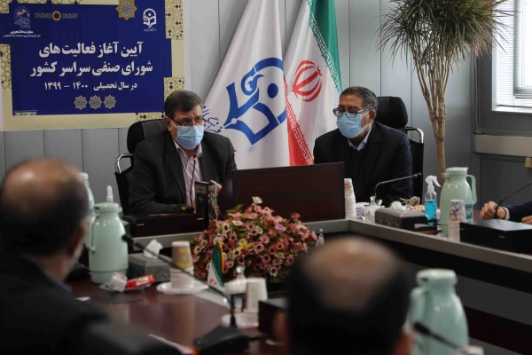 دکتر خنیفر 13