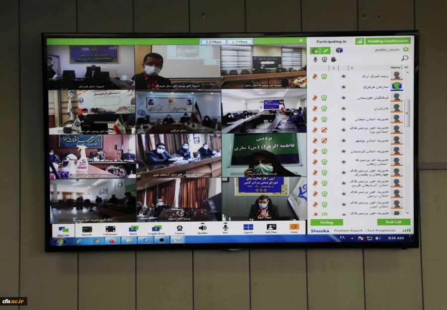 دکتر خنیفر 15