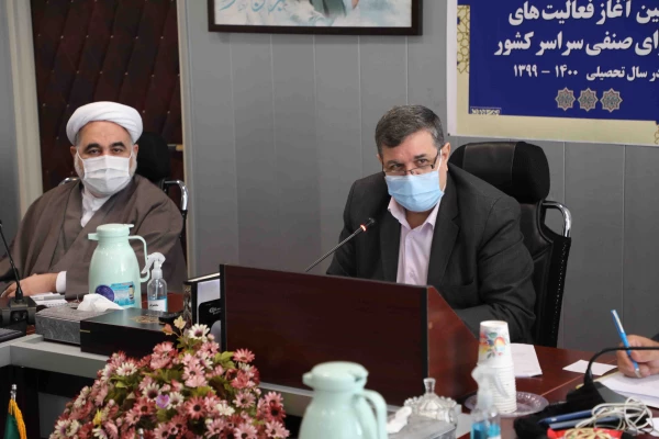 آقای علی عسکری 4