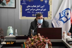 حضور دانشجو معلمان در صحنه تصمیم گیری، تبلور شورای صنفی است 2