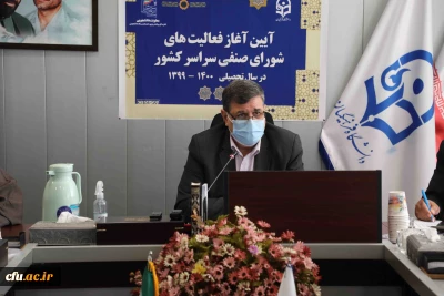 رئیس دانشگاه فرهنگیان عنوان کرد:

حضور دانشجو معلمان در صحنه تصمیم گیری، تبلور شورای صنفی است