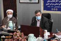 
بالاترین عبادت در پیشگاه الهی، خدمت به همنوع است
 2