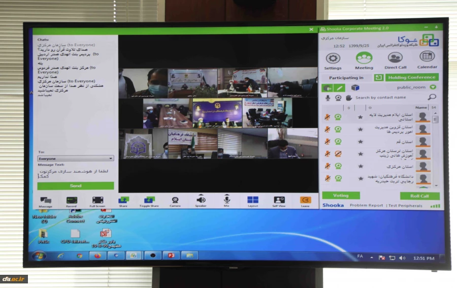 آرامش اکنون ما مدیون مجاهدت های شهدا، جانبازان و ایثارگان است 10