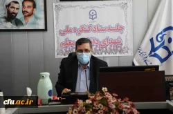 آرامش اکنون ما مدیون مجاهدت های شهدا، جانبازان و ایثارگان است 15