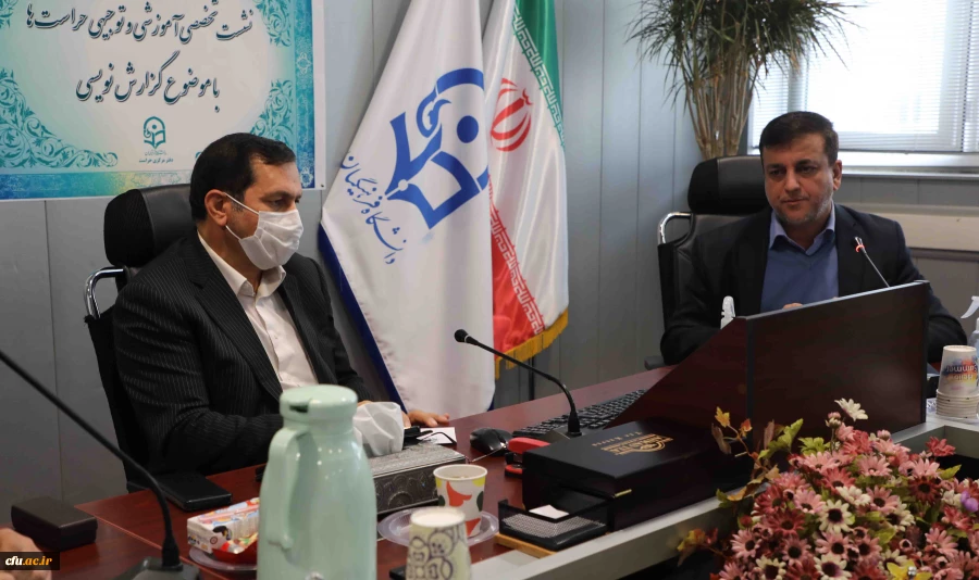 حضور حراست تسهیل کننده مسیر دستیابی به اهداف کلان و راهبردی سازمان است 2