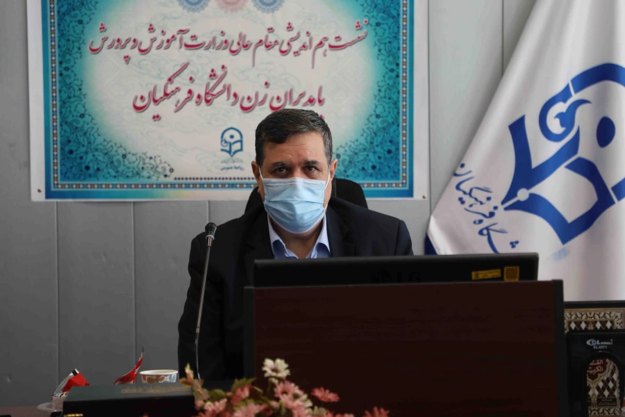 دانشگاه فرهنگیان گلوگاه خروج زنان و مادران آینده ساز کشور است / اهتمام مسئولان به تربیت اقتصادی و آموزش مهارت های هنری دانشجو معلمان دختر ضروری است. 16